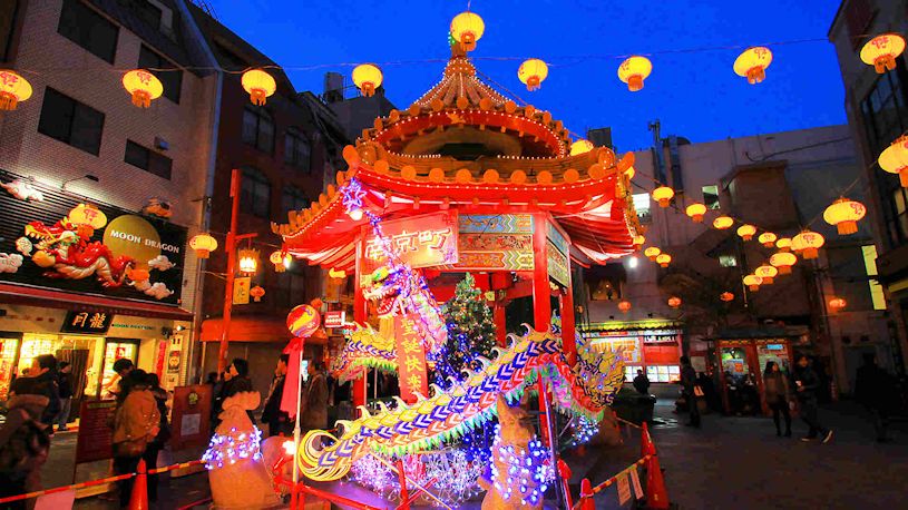 漢方歴史とは？