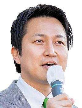 岩谷幹事長