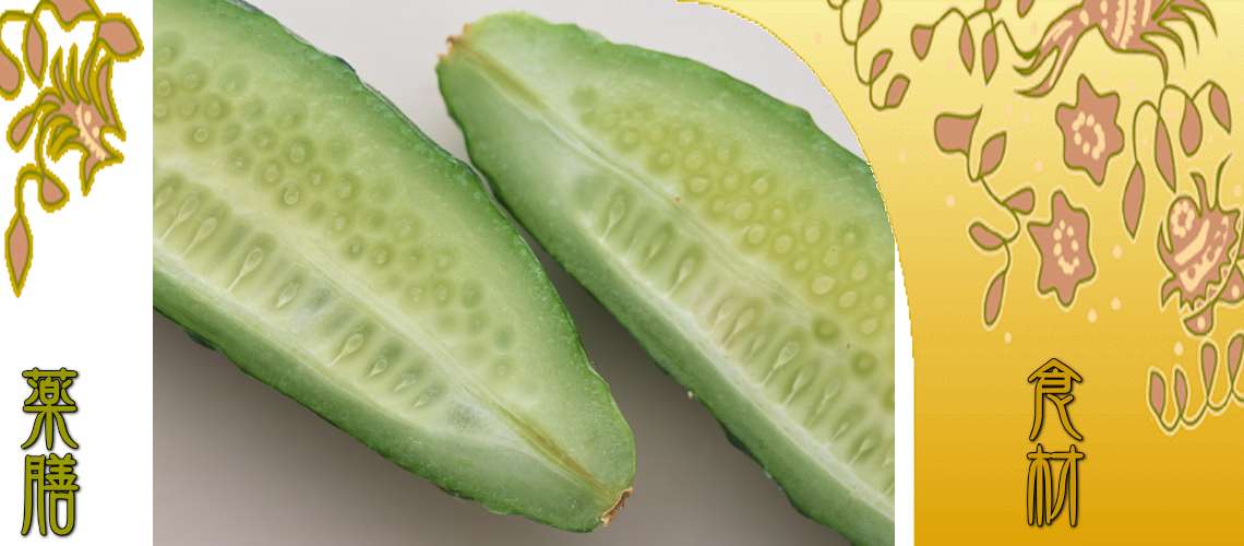 きゅうり（きゅうり）