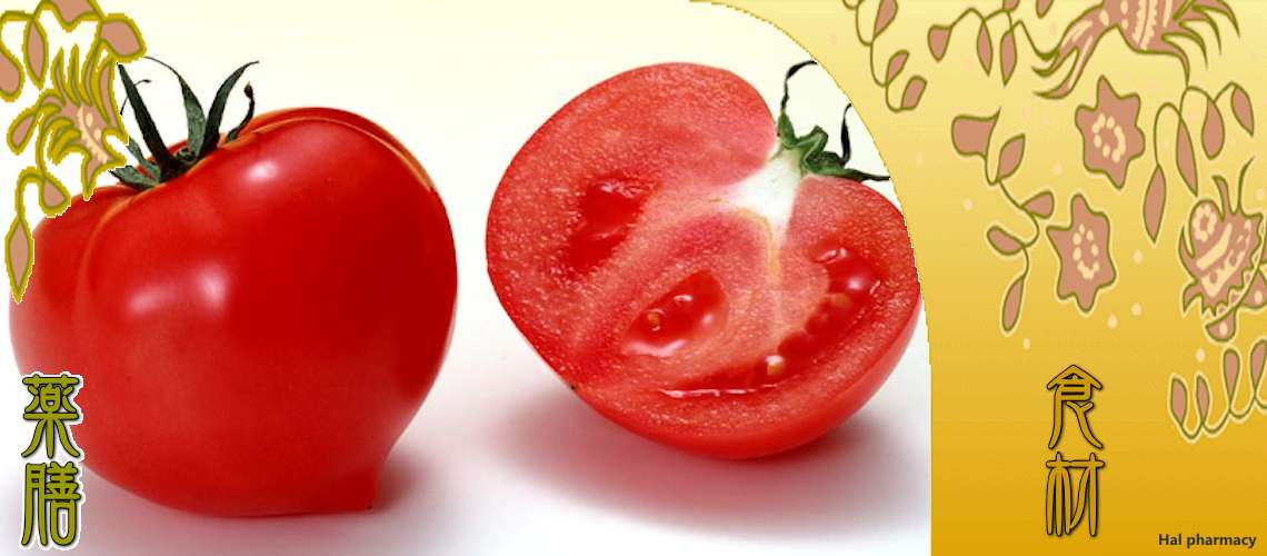 トマト（トマト）