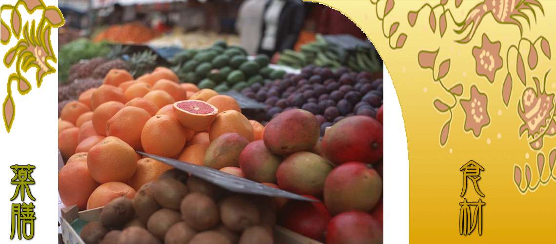 オレンジ（おれんじ）