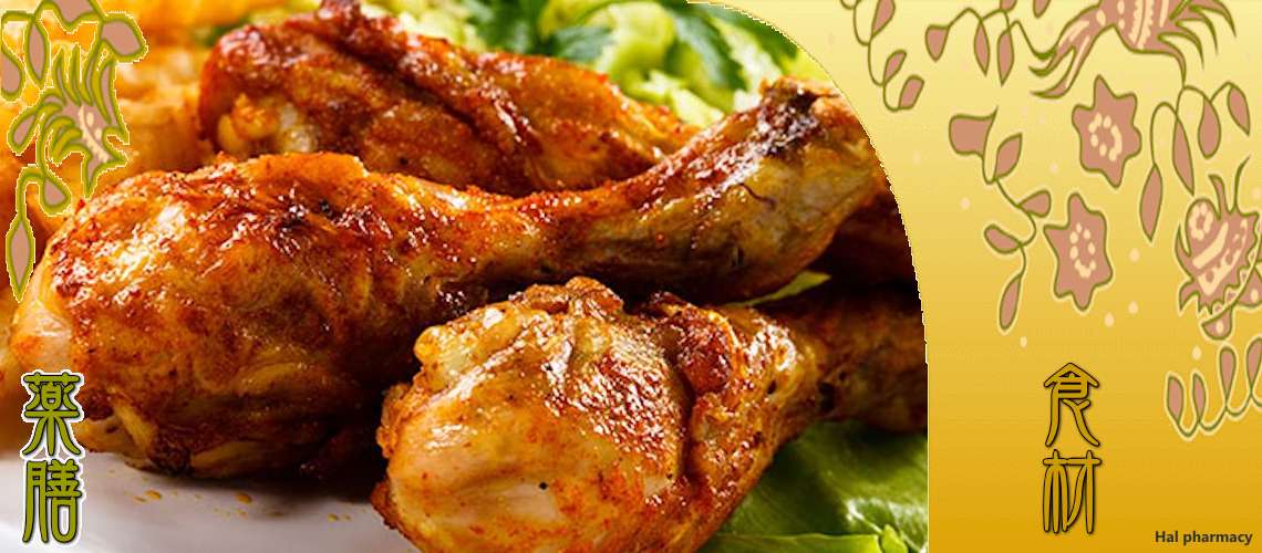 鶏肉（とりにく）