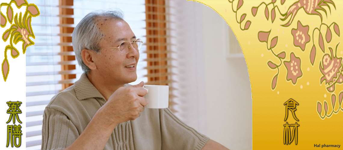 珈琲（こーひー）