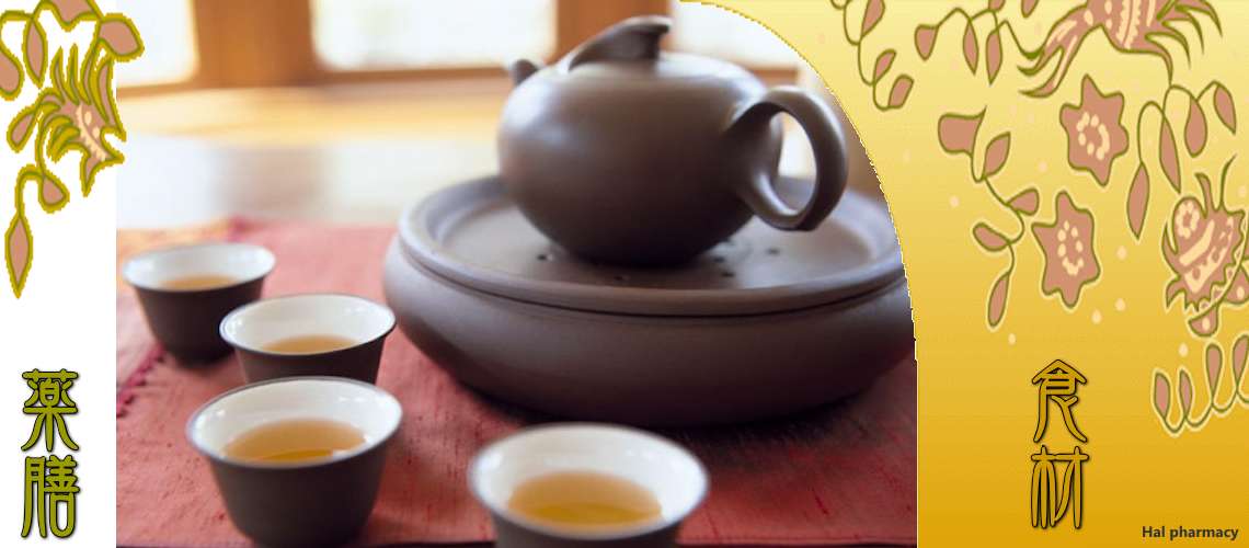 緑茶（りょくちゃ）